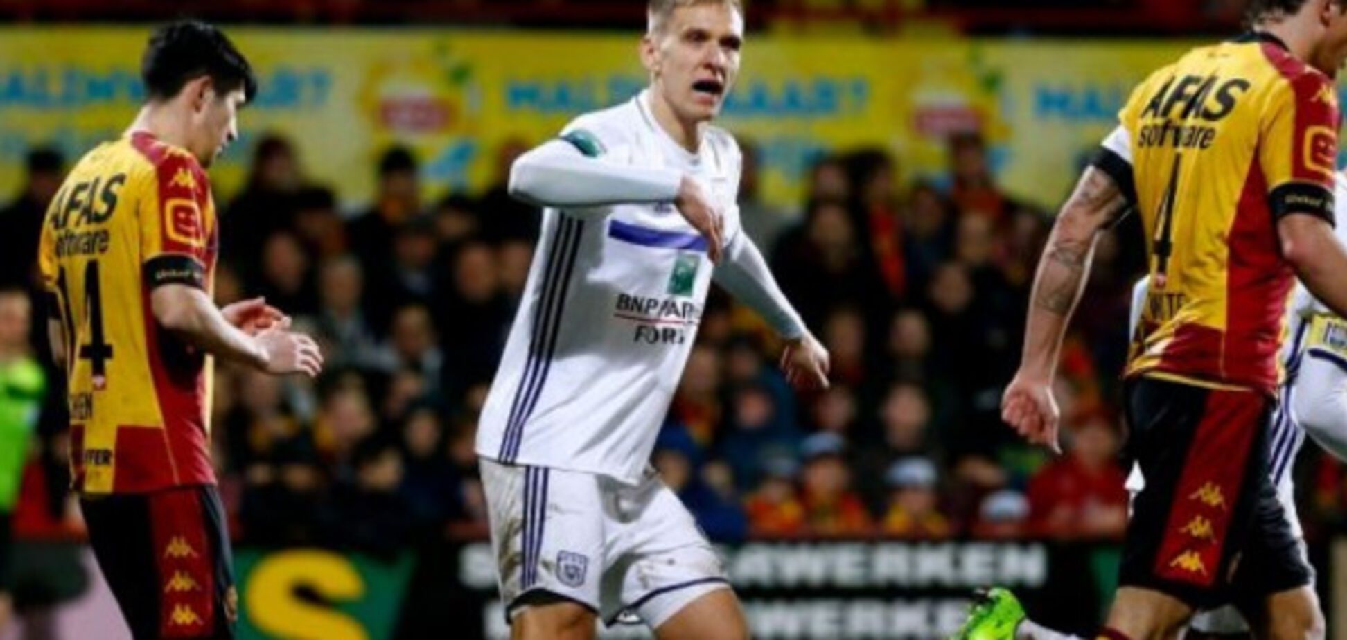 Лукаш Теодорчик