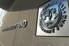 МВФ