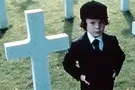 Омен