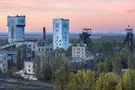 Предприятия