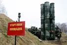 Российские ракеты