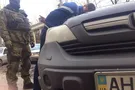 СБУ