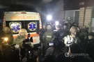 Скорая помощь