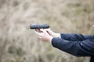 Стрельба