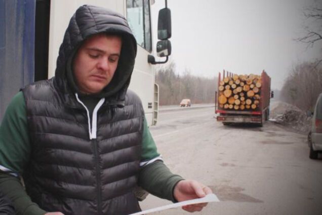 Весовой контроль