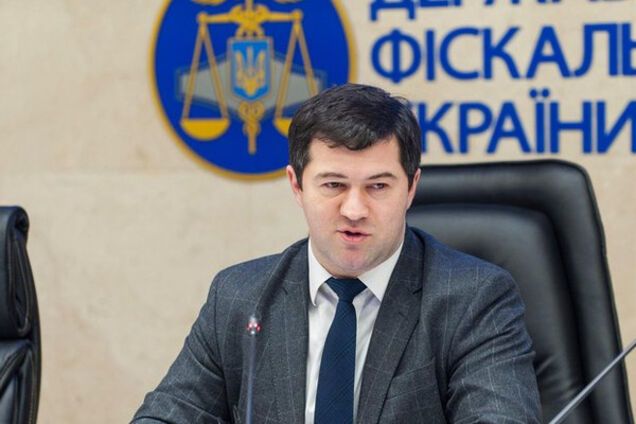 Адвокаты Насирова рассказали о новых нарушениях НАБУ