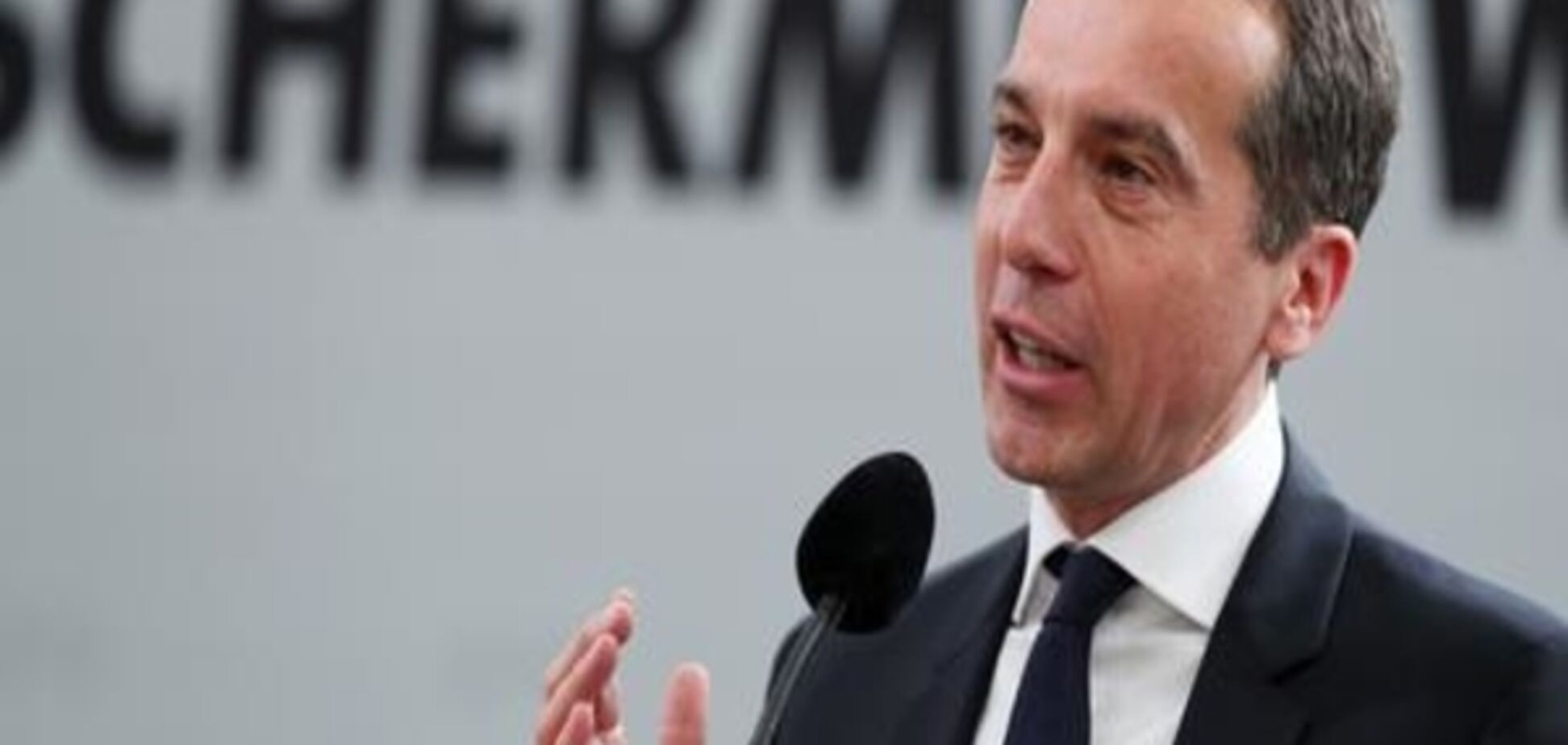 Канцлер Австрії пропонує заборонити турецьким політикам агітувати в ЄС