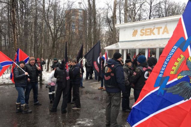 Антиукраинский митинг в Москве