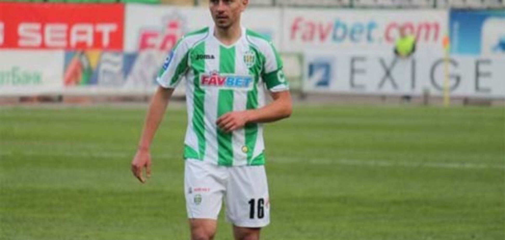 Игорь Худобяк