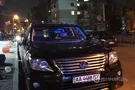 Лексус