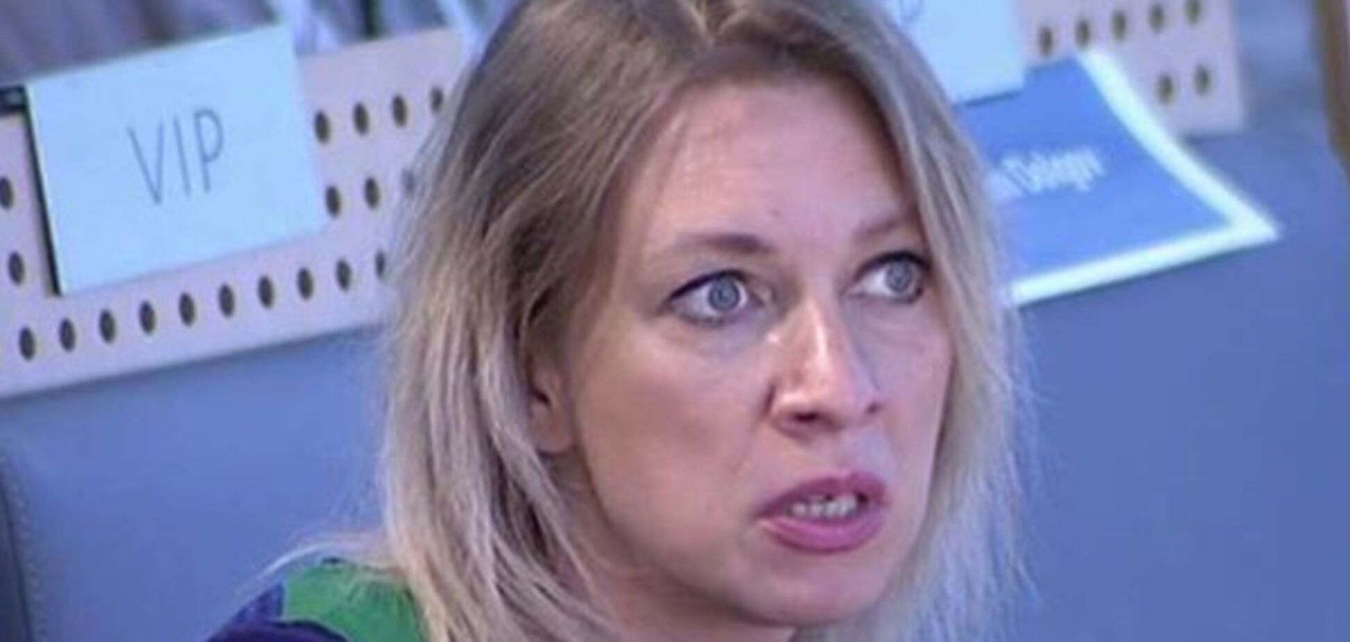 Мария Захарова и Хизер Науэрт