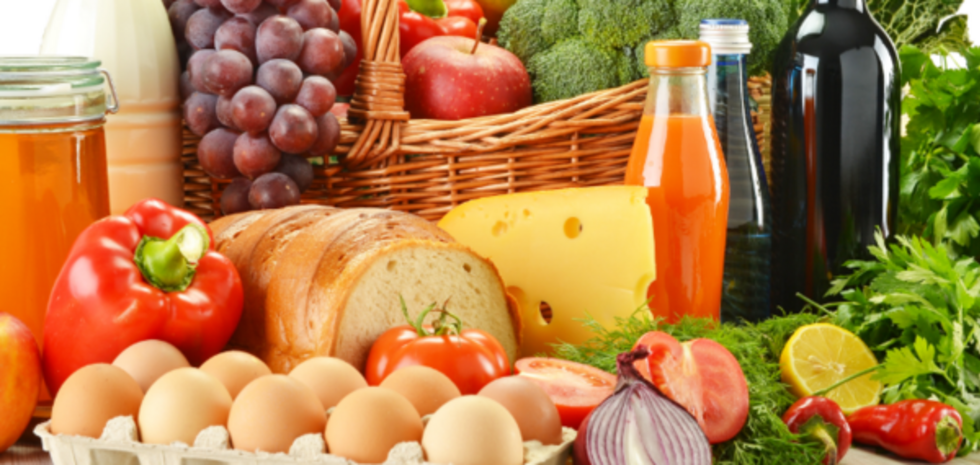 Продукты