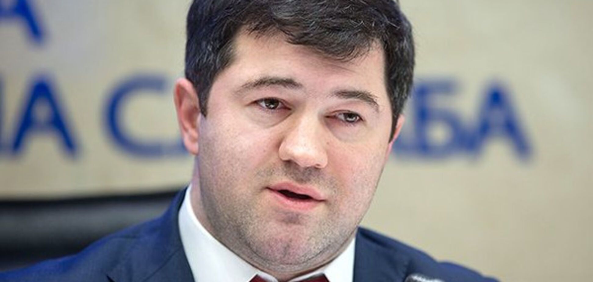 Роман Насиров