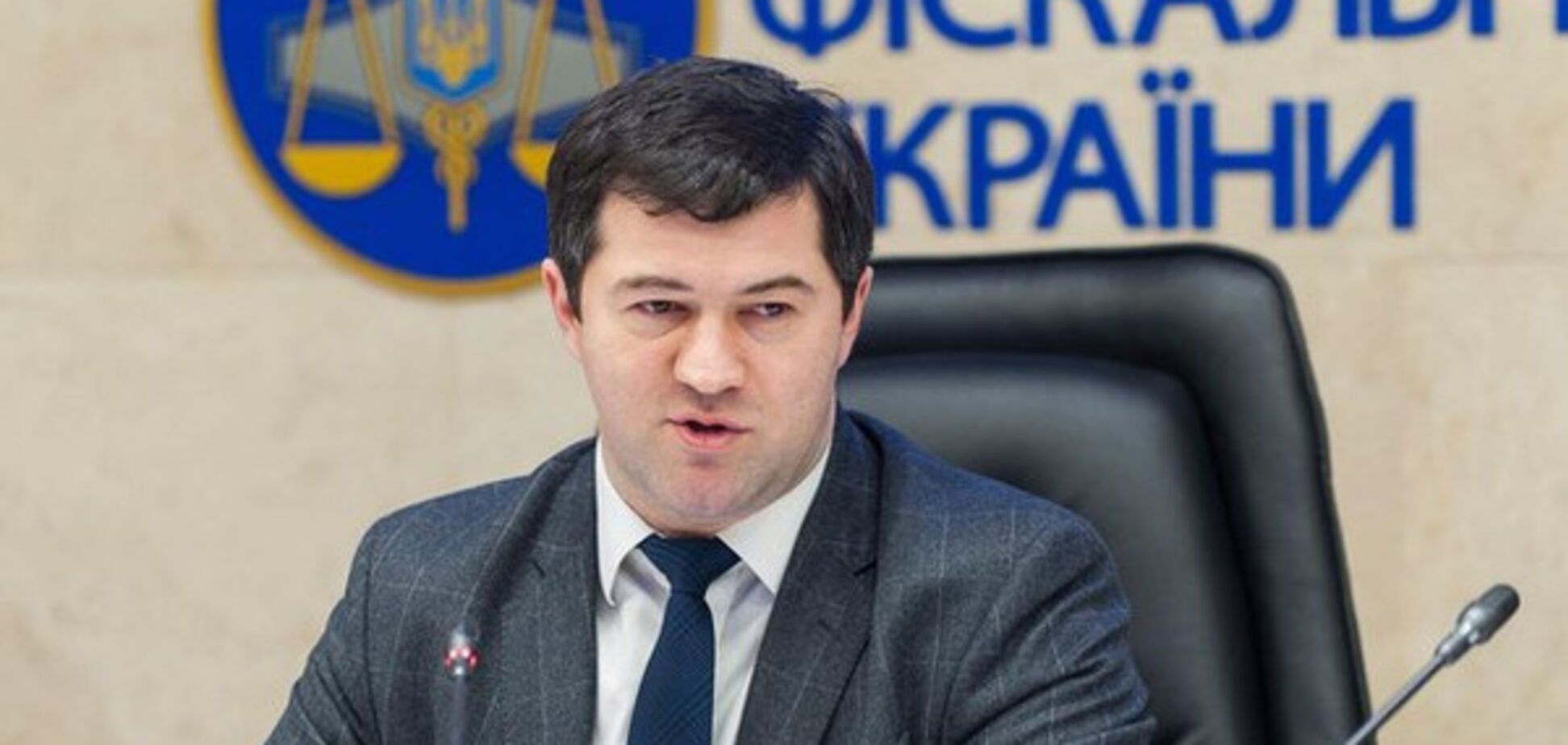 Роман Насіров