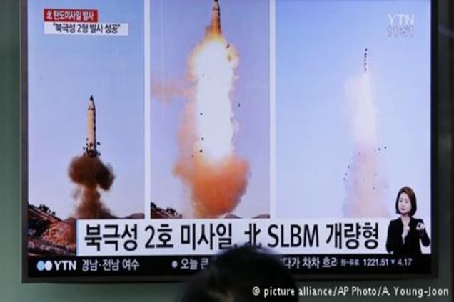 Ракети КНДР: США та Японія скликають термінове засідання Ради Безпеки ООН