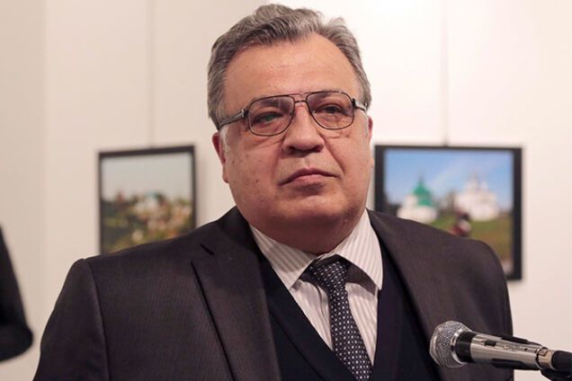 Андрій Карлов