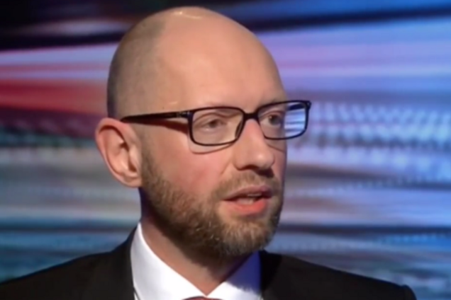 Арсений Яценюк