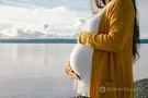 беременность