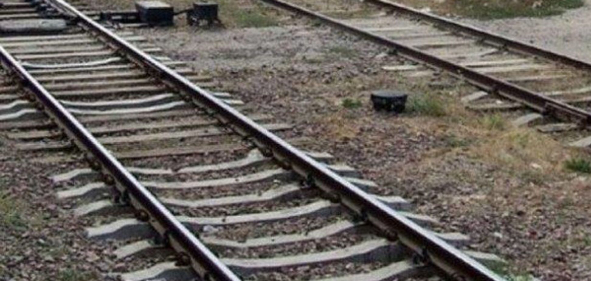 ЧП на ж/д дороге