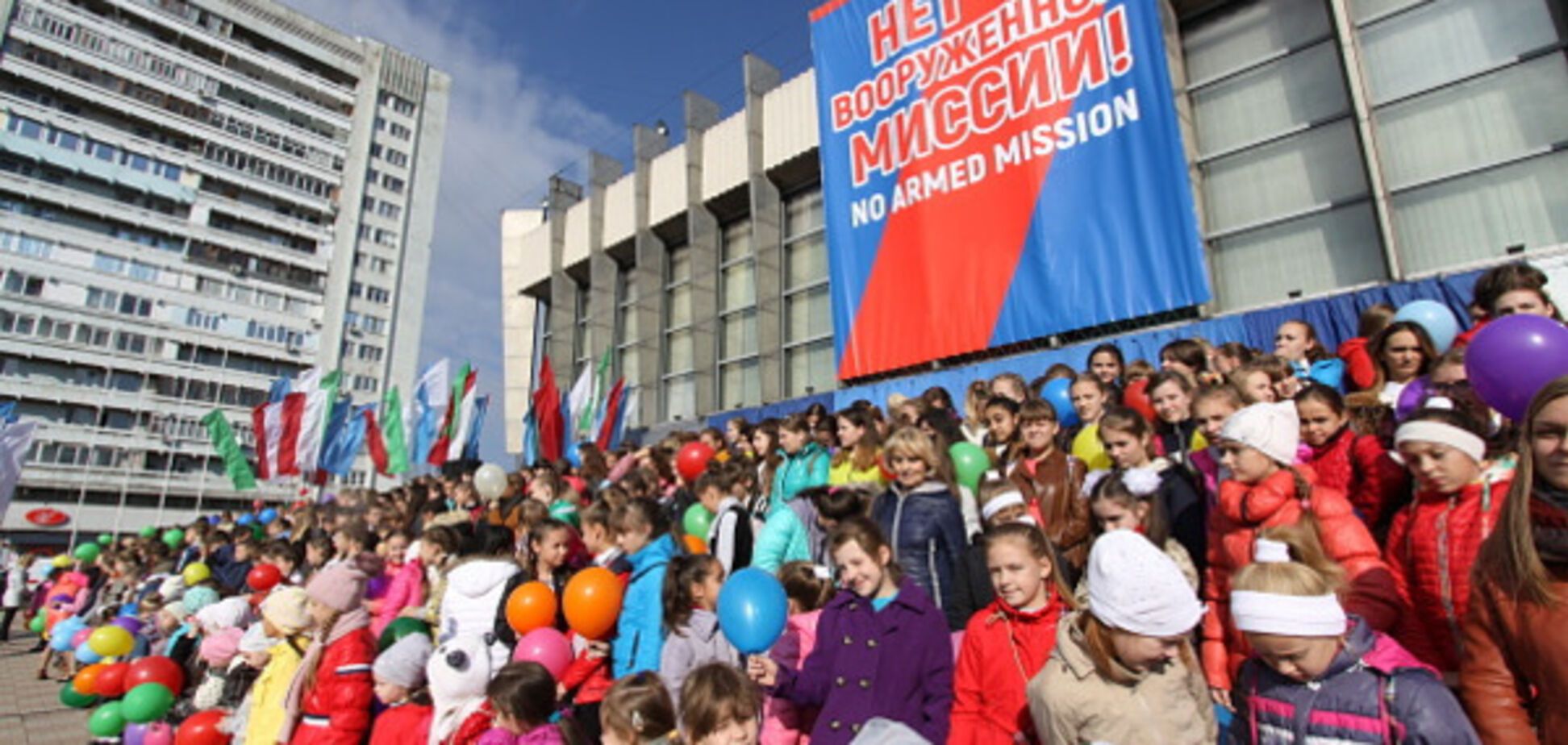Дети в Луганске