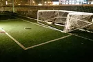 футбольные ворота