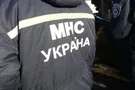 ГосЧС
