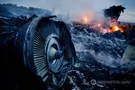Катастрофа МН17 на Донбассе