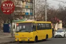 маршрутка