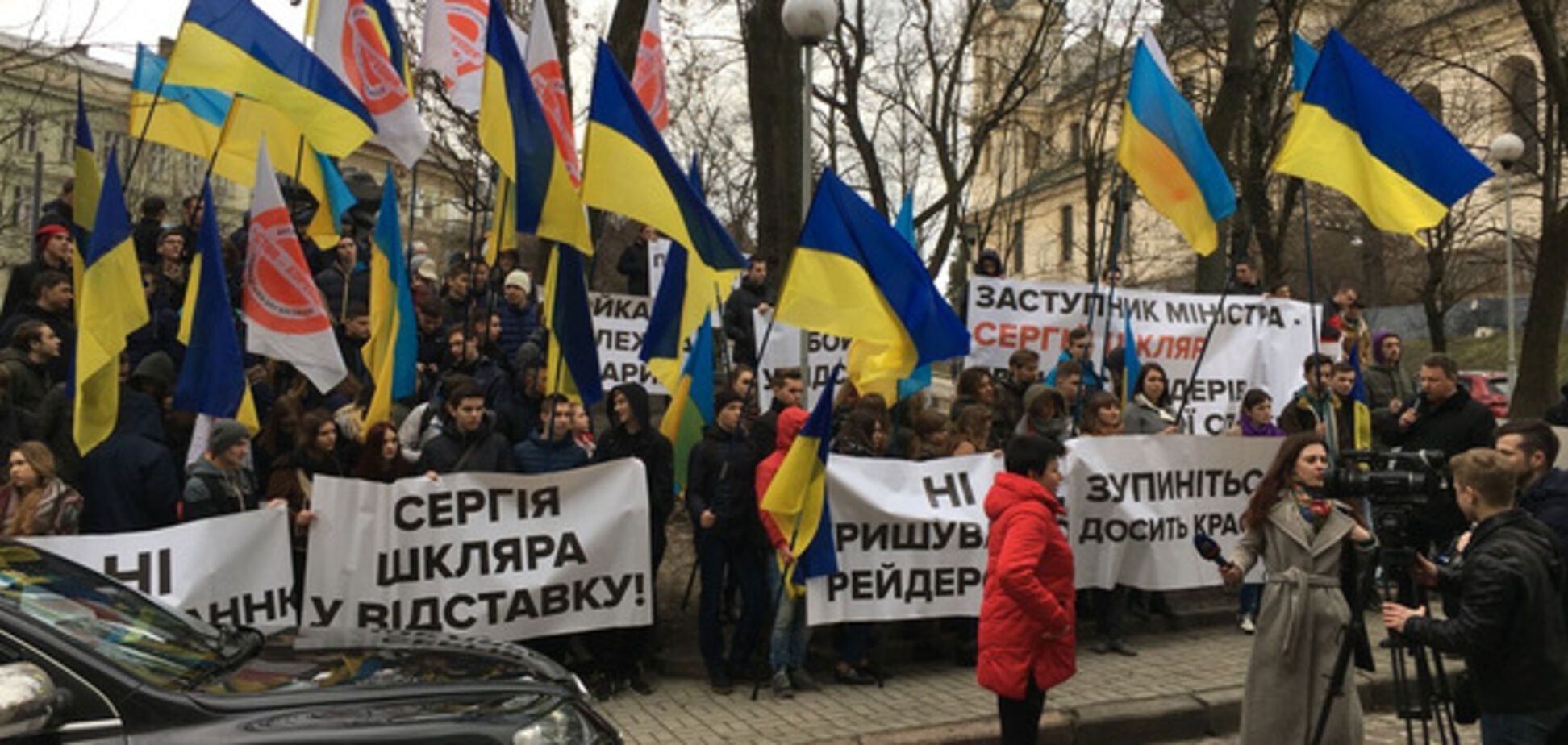 Митинг во Львове