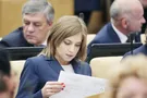 Наталия Поклонская