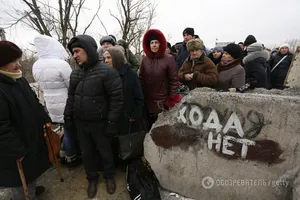 Пенсии в ОРДЛО