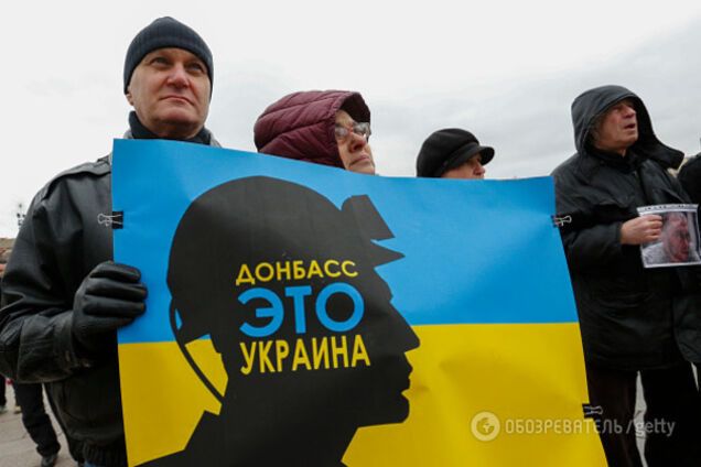 Переселенцы с Донбасса