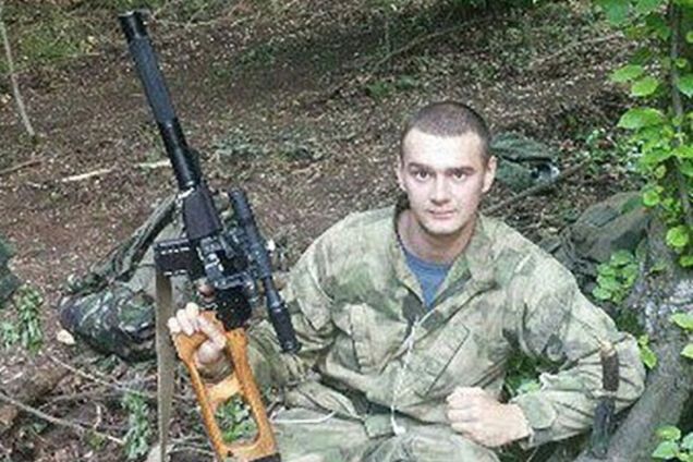 Российский военный Иван Слышкин