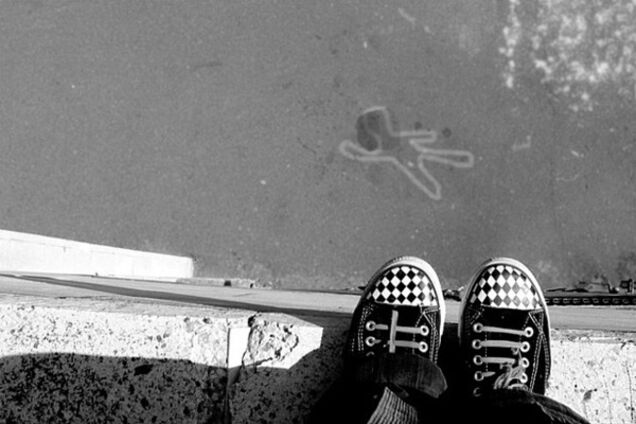 Самоубийство