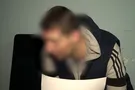 мошенник