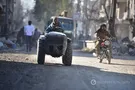 Сирия