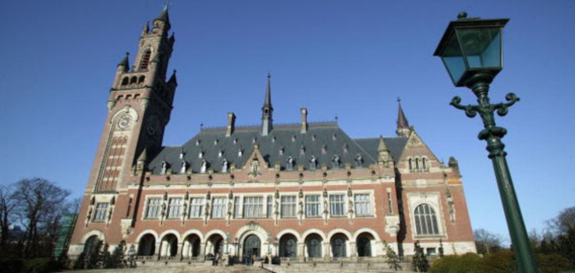 Суд в Гааге