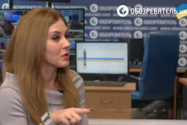 Светлана Скрынник