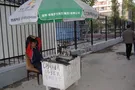 Узбекистан