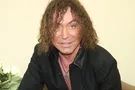 Валерий Леонтьев
