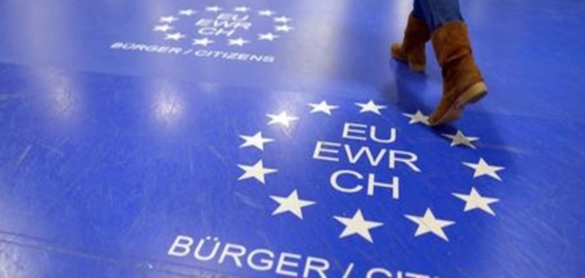 Рада ЄС ухвалила посилення контролю на зовнішніх кордонах Шенгенської зони