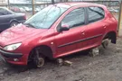 автомобиль