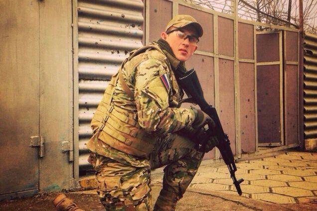 Константин Задорожный