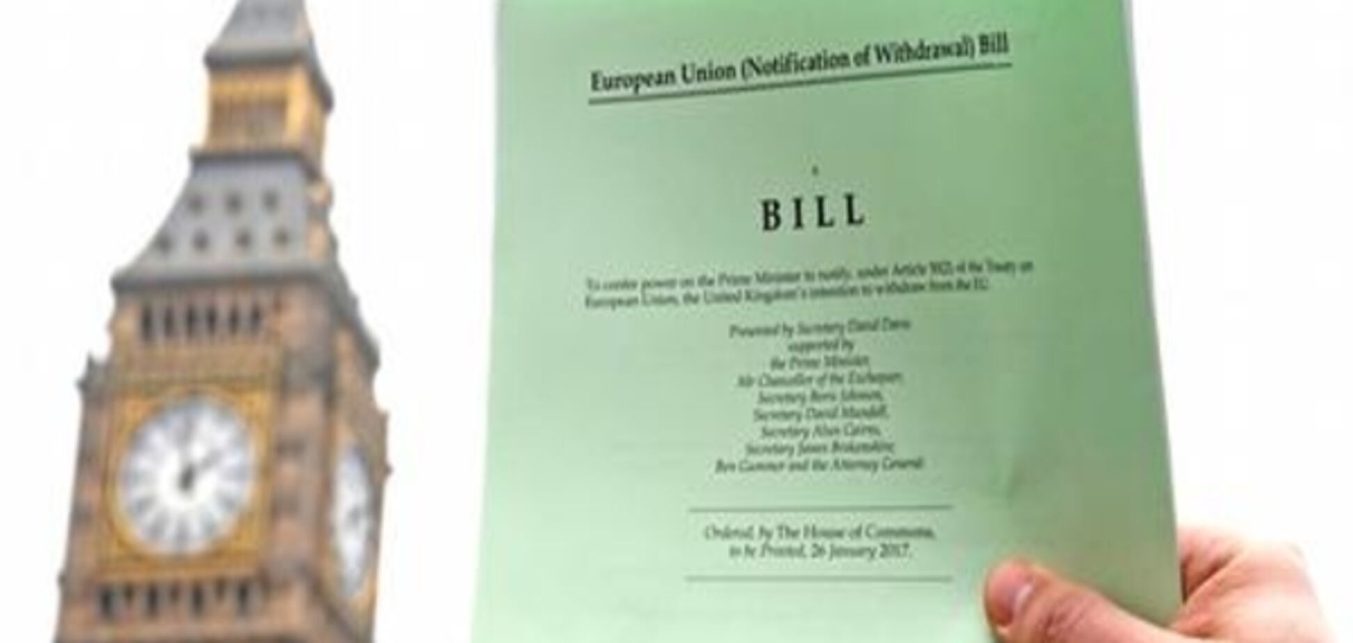 Палата лордів ускладнила уряду Великобританії шлях до Brexit