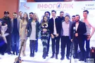 "Инфоголик" собрал существенную кассу