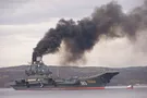 Адмирал Кузнецов дым