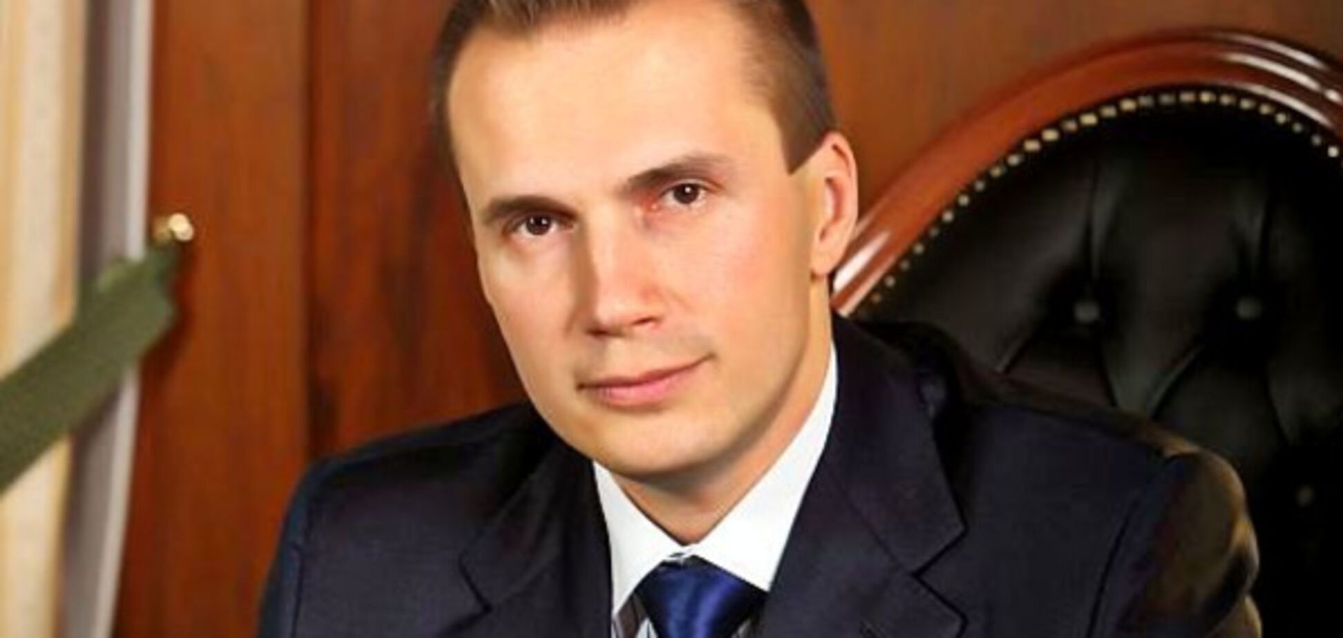 Александр Янукович