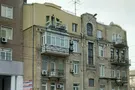 дом