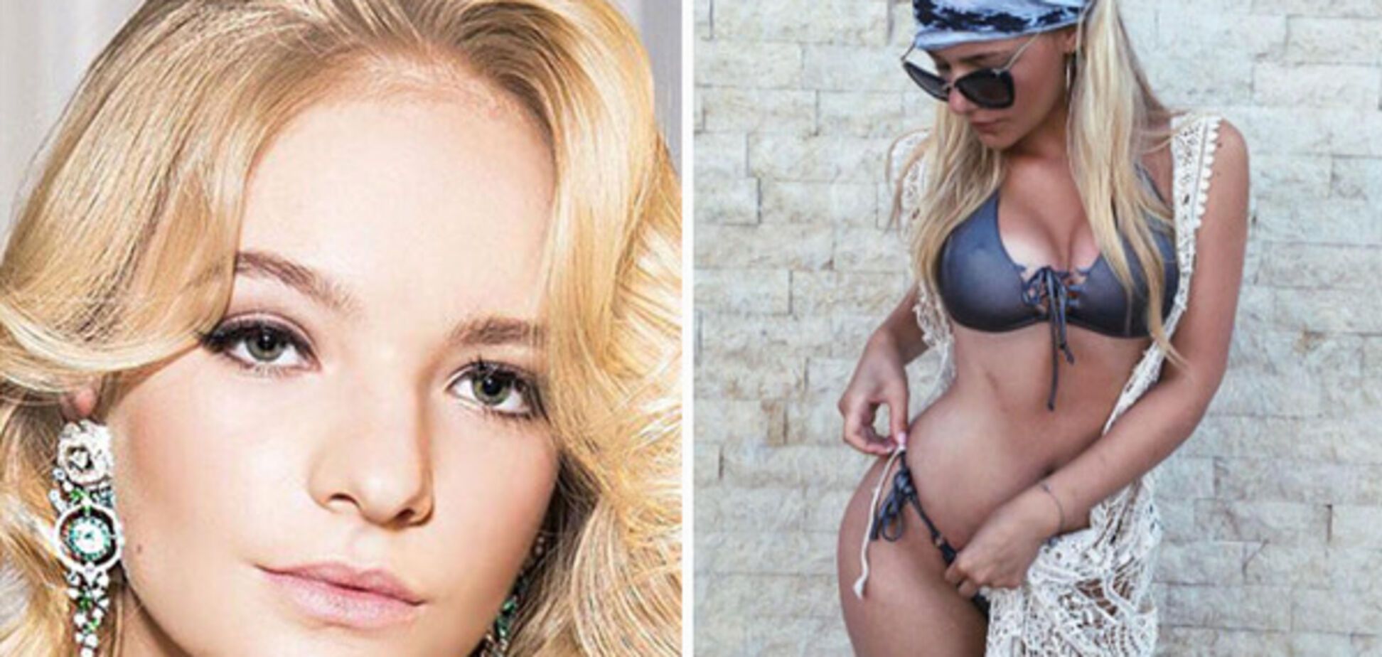 Елизавета Пескова