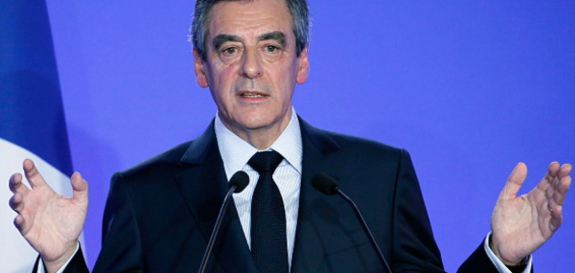 Франсуа Фийон